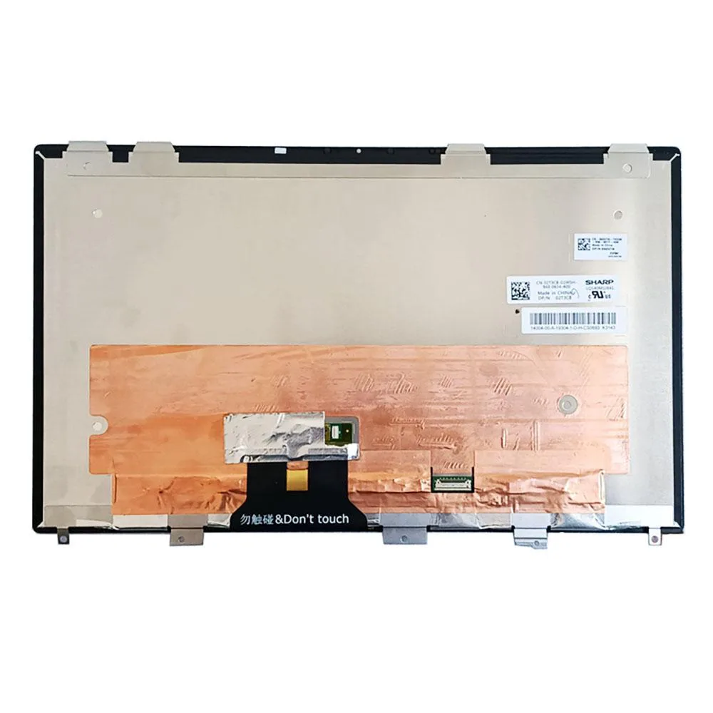 ATPAZDB ATPAZDB LQ140M1JX41 14" FHD 1920x1080 60Hz 30-pin laptop screen — product photo