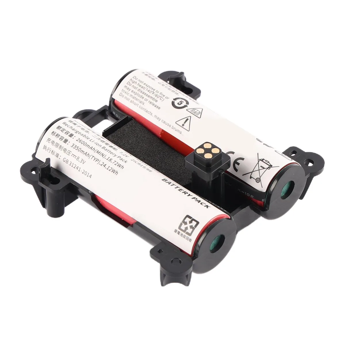 KingSener KingSener 071478 7.4V 2600mAh laptop battery — product photo