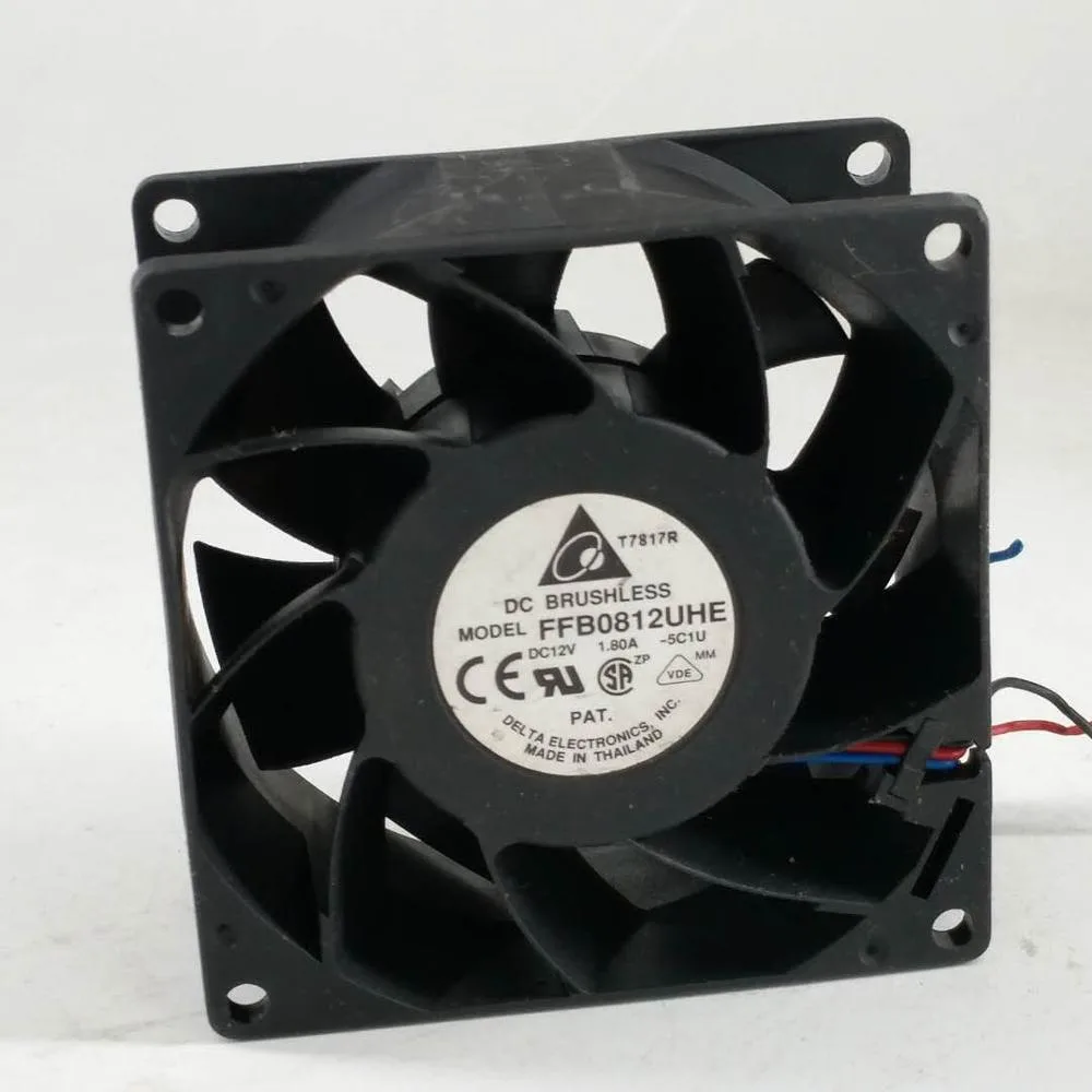 Fans Fans 8038 80mm 38mm 12V 1.8A 7500 rpm 62 dB case fan — product photo