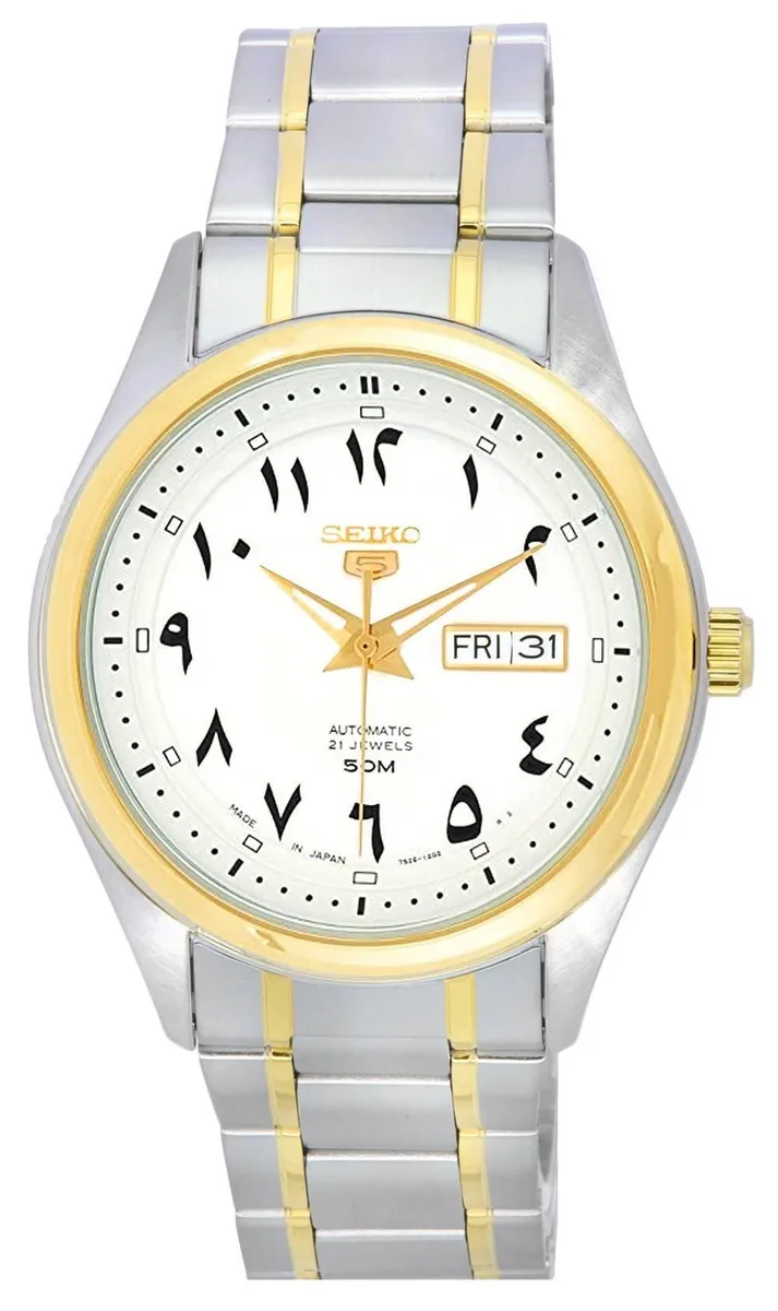 Seiko Seiko 5 SNKP22J1 White Arabic Dial Automatic Watch — product photo
