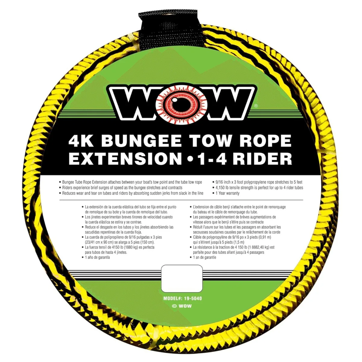 WOW Watersports WOW Watersports 4K Bungee Tow Rope Extension 4150 lb — product photo