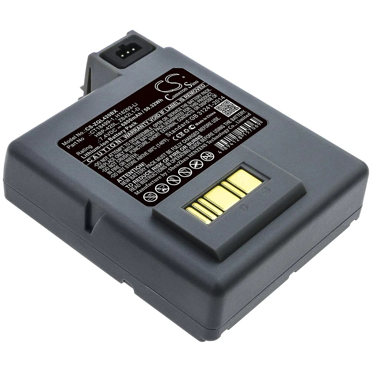 Cameron & Co Cameron & Co DS-CS-ZQL420BX Battery 6800mAh Grey — product photo