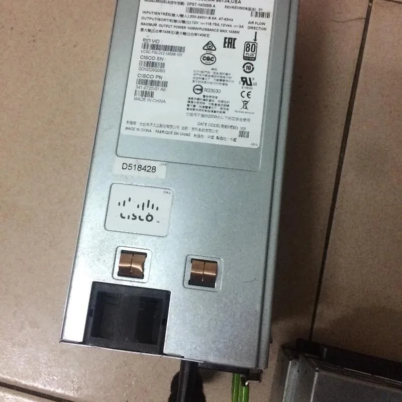 Supersuperuncle Supersuperuncle Server Power Supply 1400W 341-0720-01 — product photo