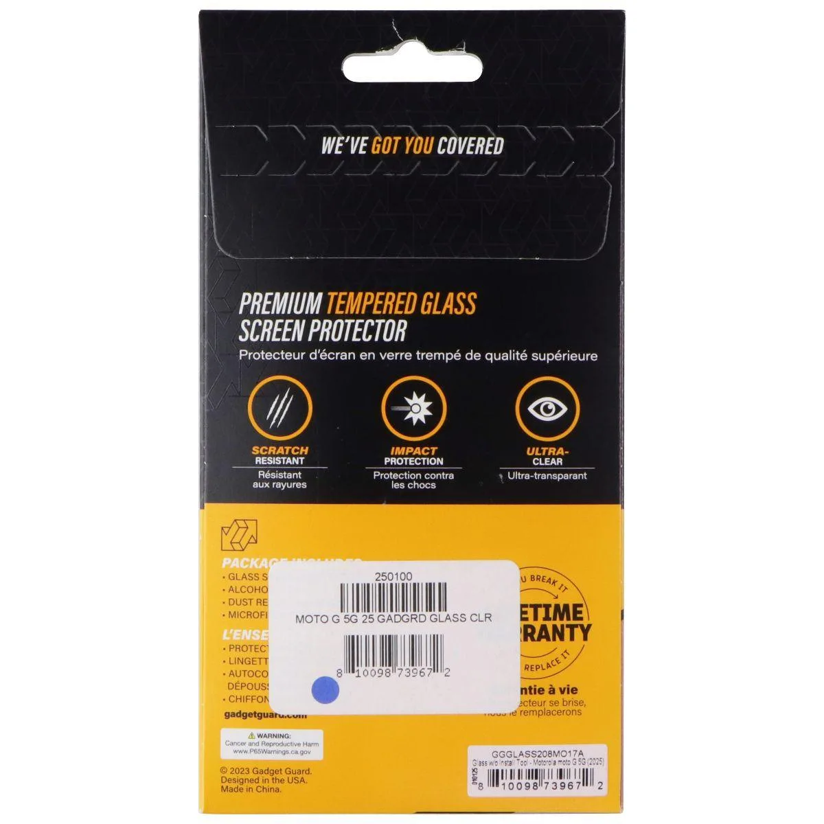 Invisible Gadget Guard Invisible Gadget Guard Tempered Glass Screen Protector for Motorola Moto G 5G (2025) — product photo