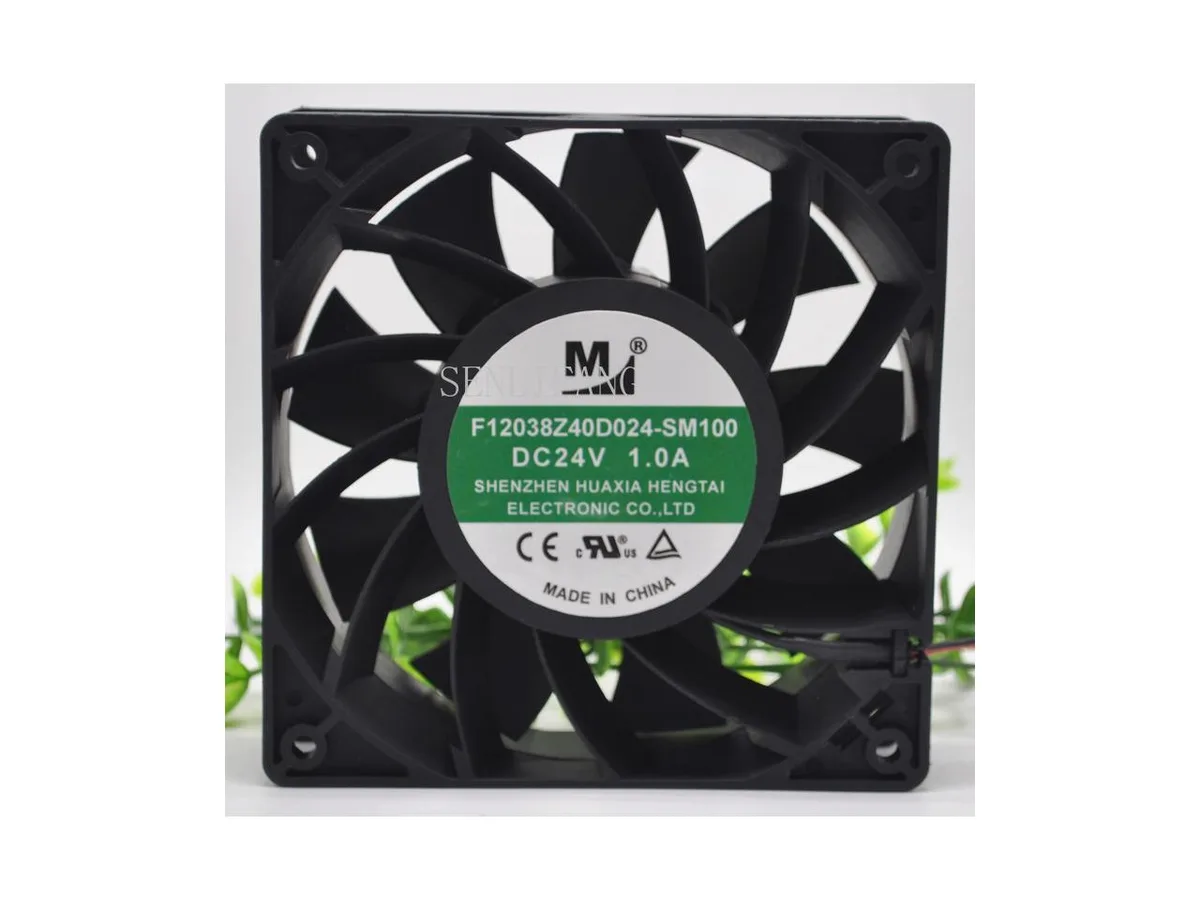 Fans Fans 12038 Inverter Cooling Fan DC 24V 1A 24W 12cm 120*120*38mm 4 Wires — product photo