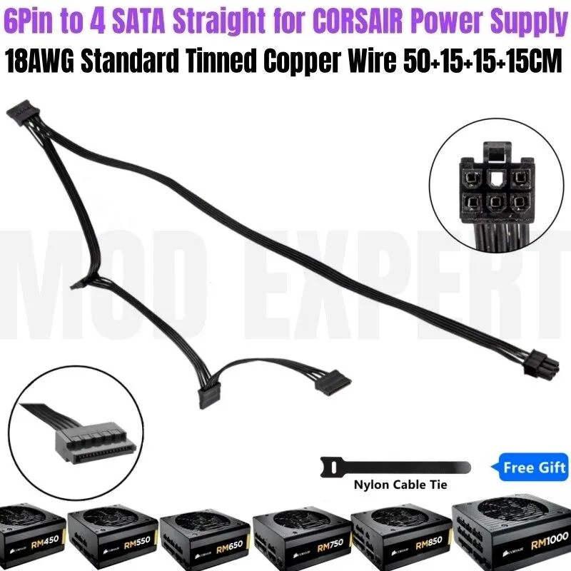 YEPLOOK YEPLOOK 6Pin to 4 SATA Power Cable for CORSAIR RM Series 18AWG — product photo