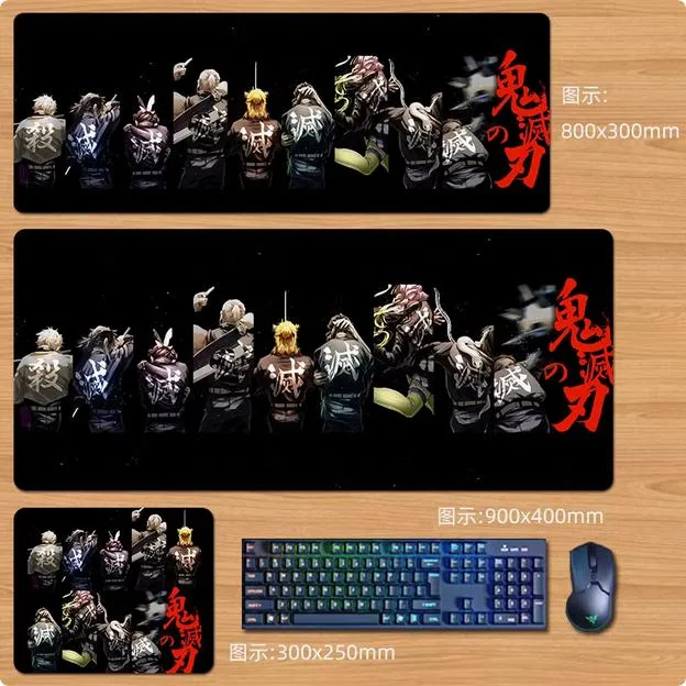 Enfain Enfain Anime Demon Slayer Mouse Pad 300*250mm — product photo