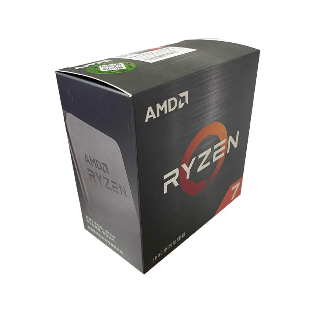 AMD AMD Ryzen 7 5800X 3.8GHz 32MB 8C 16T 2 in 1 Accessories — product photo