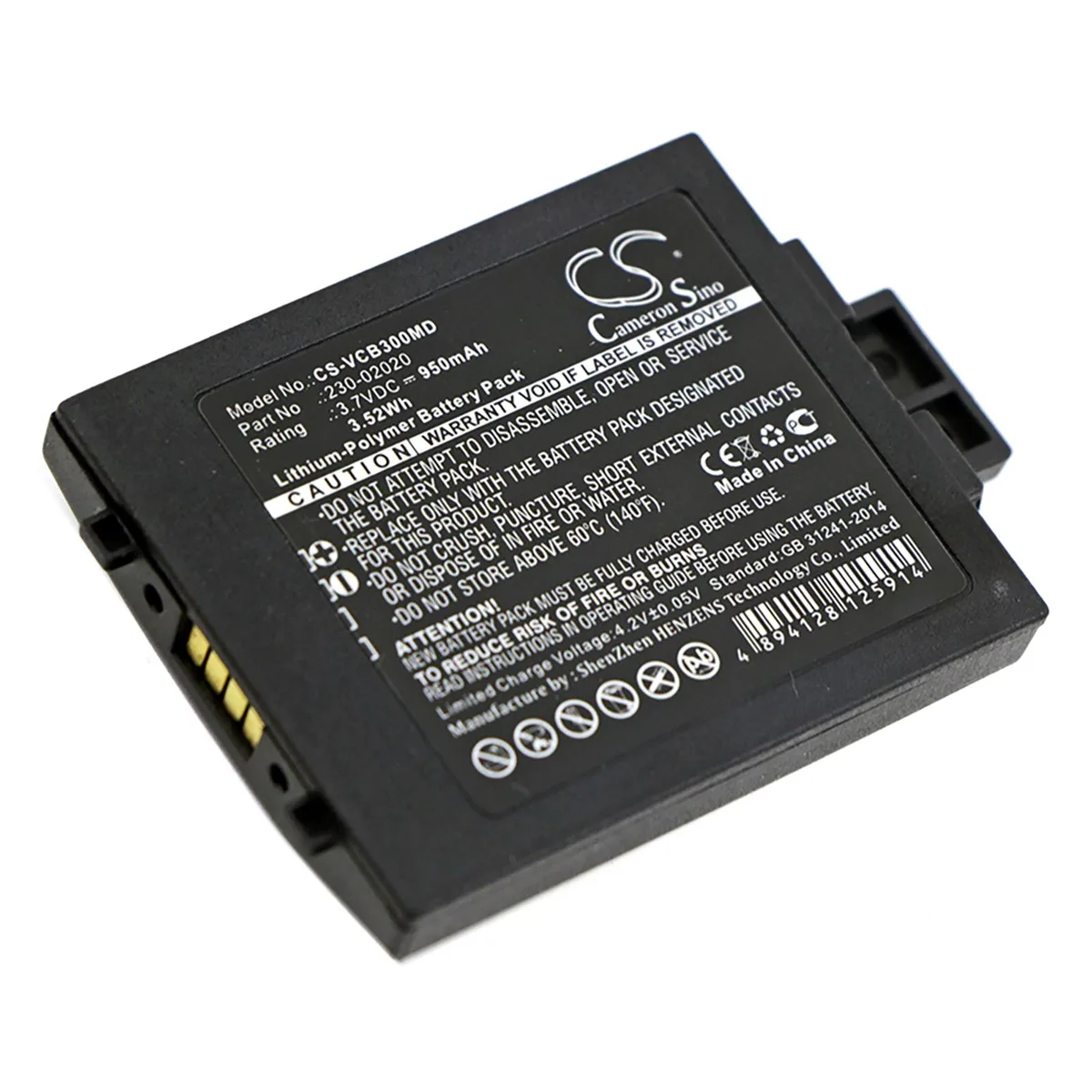 Cameron &amp; Co Cameron &amp; Co DS-CS-VCB300MD Li-Polymer Battery 3.7V 950mAh Black — product photo
