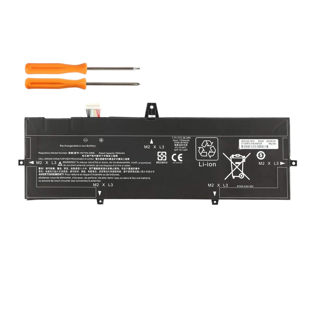 KingSener KingSener BM04XL 7.7V 7300mAh 56.2Wh laptop battery — product photo
