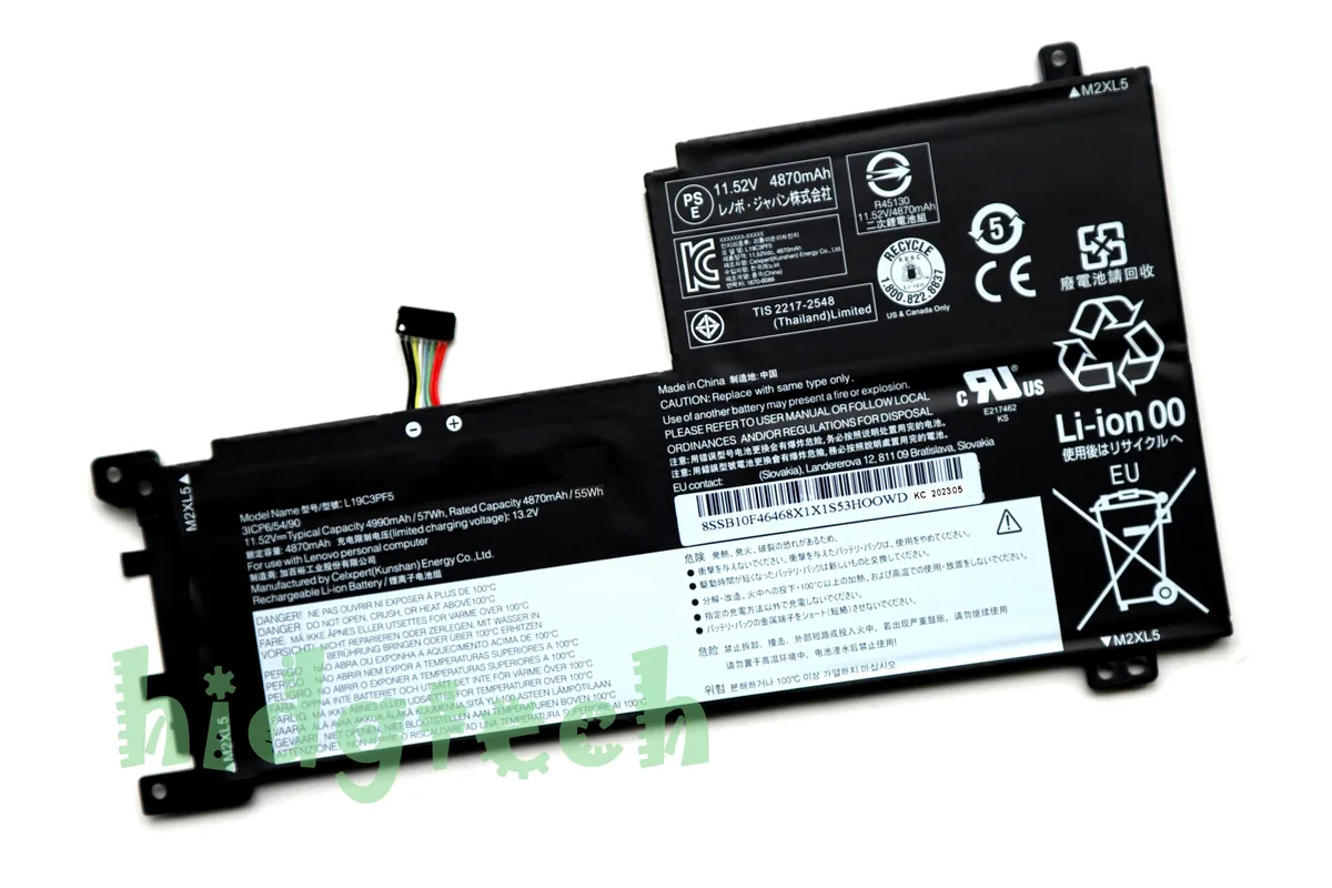 Beisite Beisite 57Wh laptop battery L19C3PF5 L19M3PF6 L19L3PF2 SB10W86938 for Lenovo IdeaPad 5 15ARE05 — product photo