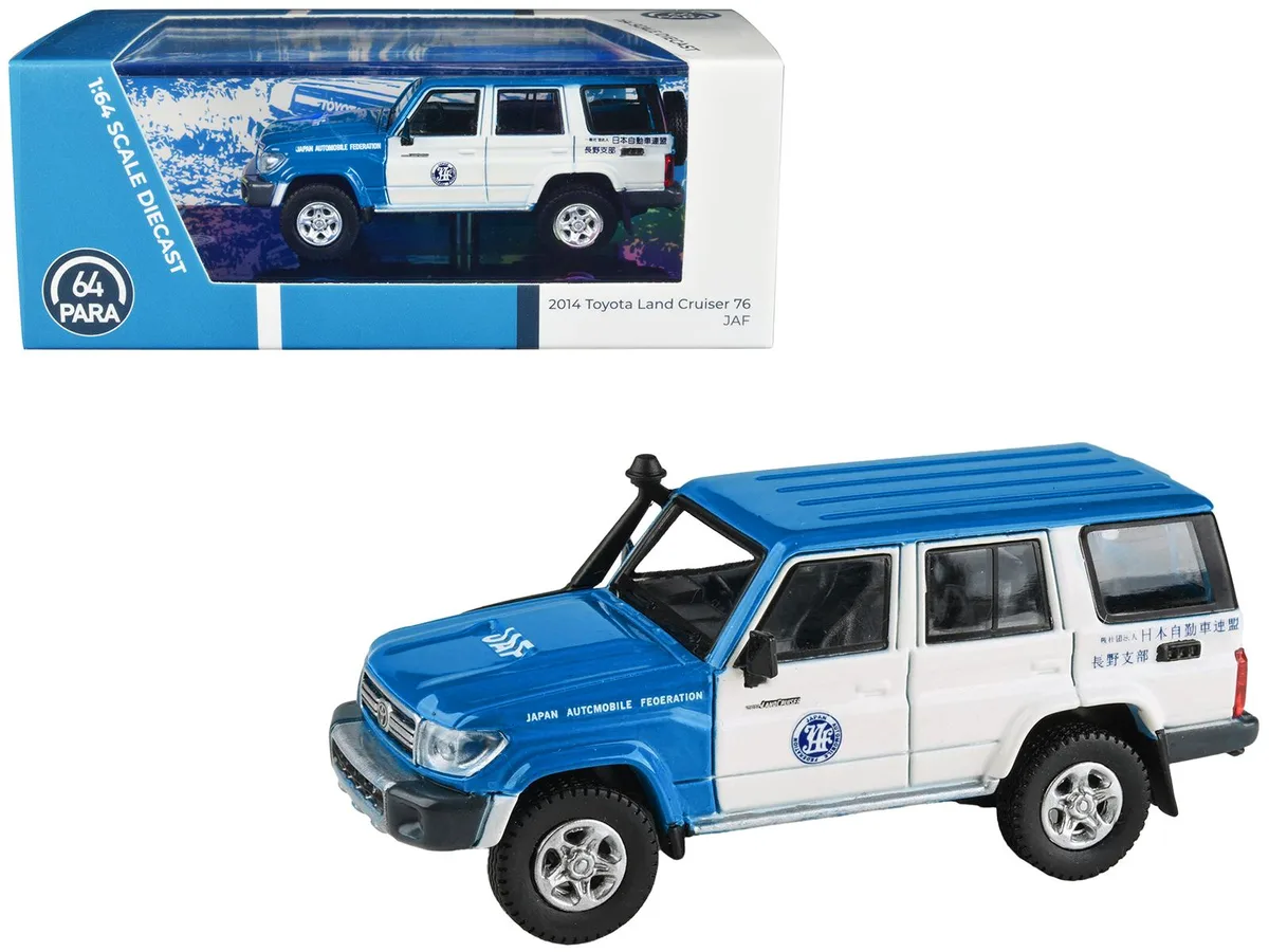 Paragon Paragon 2014 Toyota Land Cruiser 76 RHD Blue White Japan Automobile Federation 1/64 Diecast Hobby Collectible — product photo