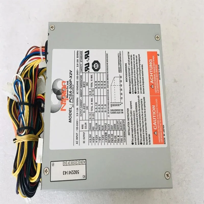 KHACHIMO KHACHIMO PCSA-300P-X2V 300W ATX power supply — product photo