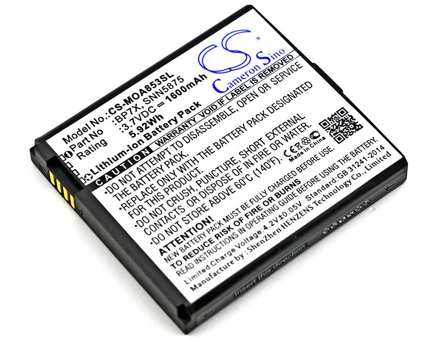 Cameron &amp; Co Cameron &amp; Co DS-CS-MOA853SL cell phone battery Li-ion 3.7V 1600mAh — product photo