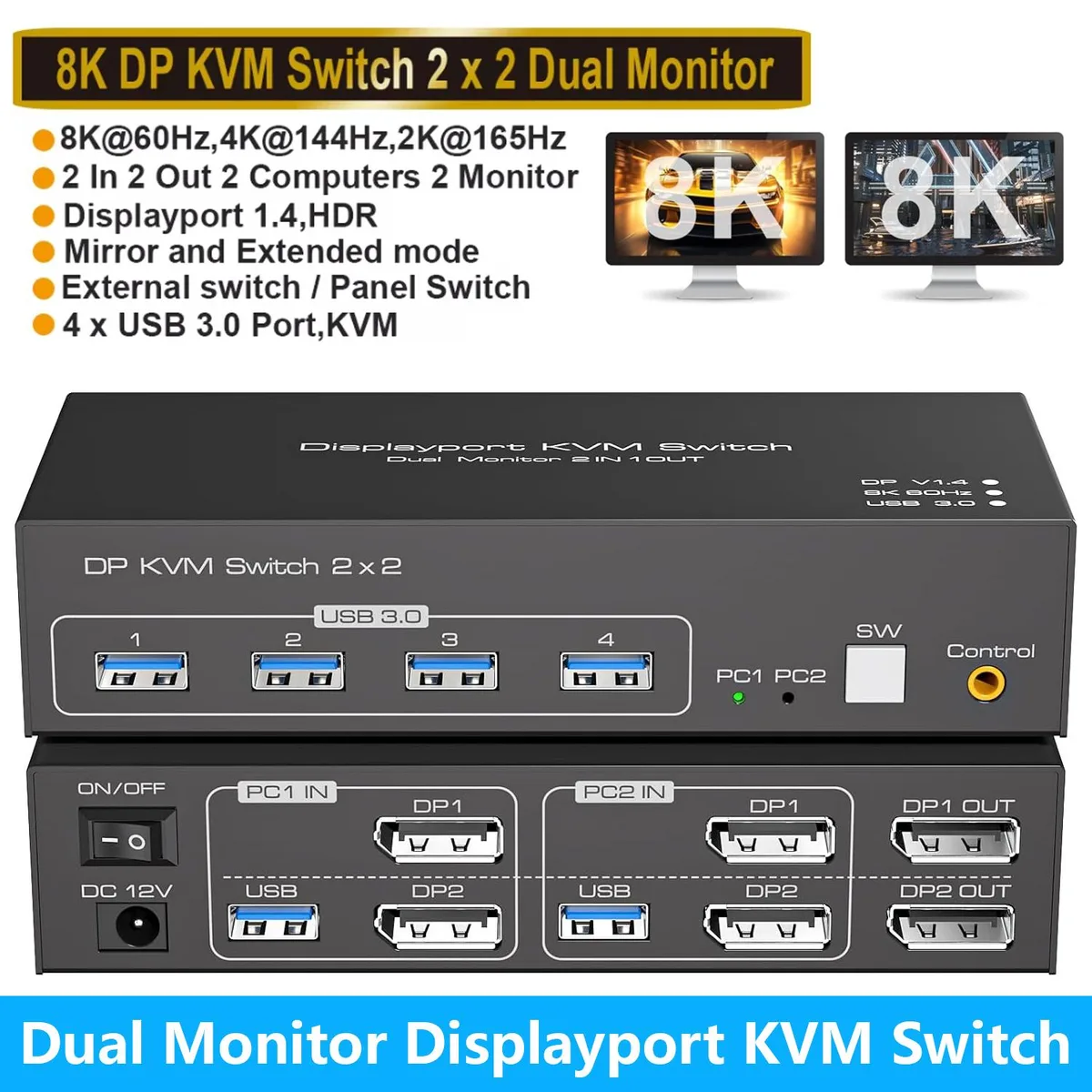 AUTYUE AUTYUE AT-SW223 2-Port DP KVM Switch 8K60 4K120 — product photo