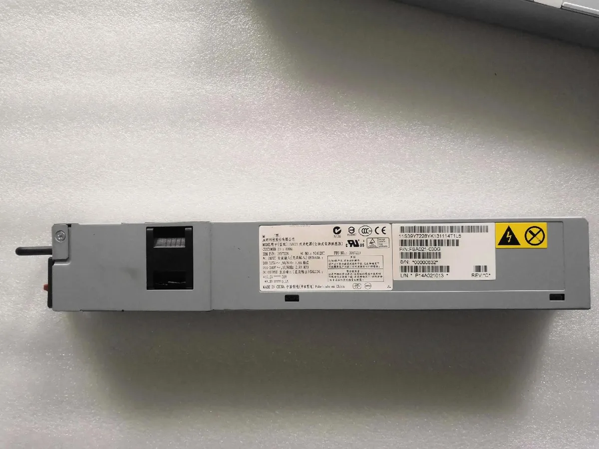 Supersuperuncle Supersuperuncle 460W server power supply for IBM X3550M3 X3650M3 39Y7231 39Y7230 39Y7228 81Y6558 — product photo