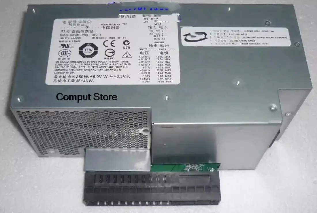 KHACHIMO KHACHIMO 850W ATX Mini Computer Power Supply 5158 5159 39J4951 44V5095 I520 P520 P52A — product photo