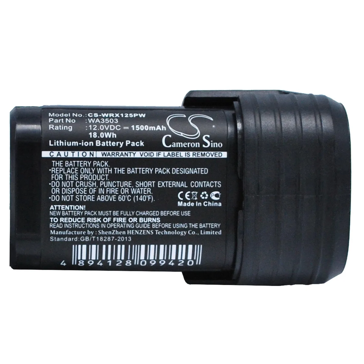 Cameron &amp; Co Cameron &amp; Co DS-CS-WRX125PW 12.0V 1.5Ah Li-ion battery — product photo