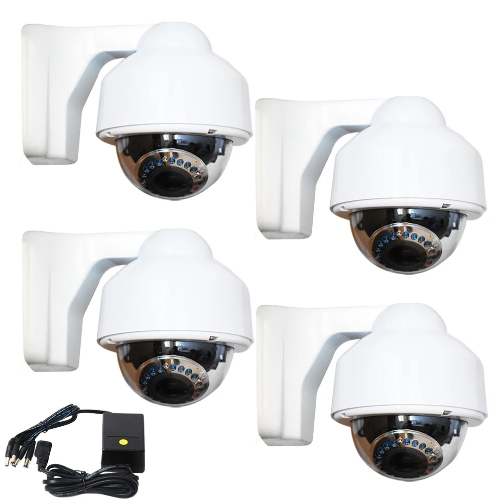 VideoSecu VideoSecu DMV23PK4 4-pack 700TVL varifocal dome cameras 17 IR LEDs 3.5-8mm 12V — product photo