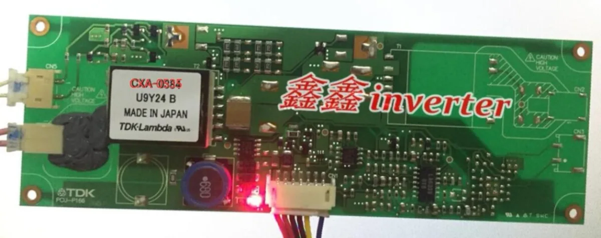 Ruth's sister Ruth's sister CXA-0535 lcd inverter internal power cable — product photo