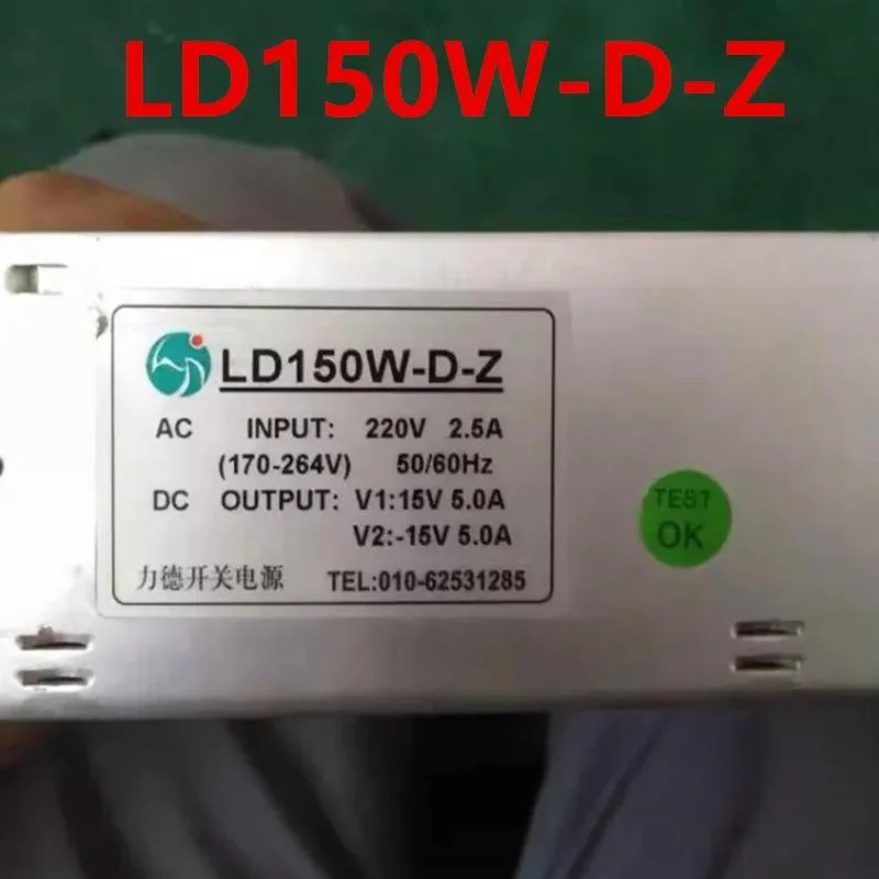KHACHIMO KHACHIMO LD150W-D-Z 150W ATX Power Supply — product photo