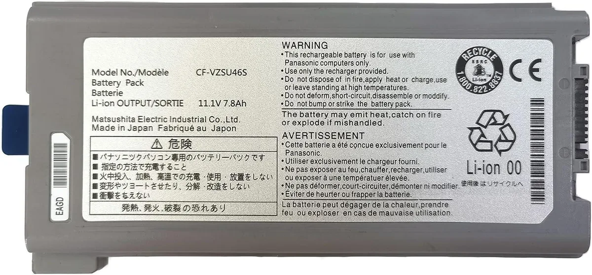 NShi NShi 10.65V 87Wh 7800mAh CF-VZSU46S laptop battery — product photo