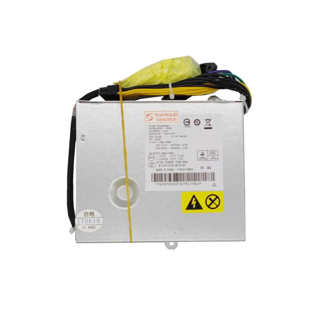 Ruth's sister Ruth's sister APA005 150W internal power cable — product photo