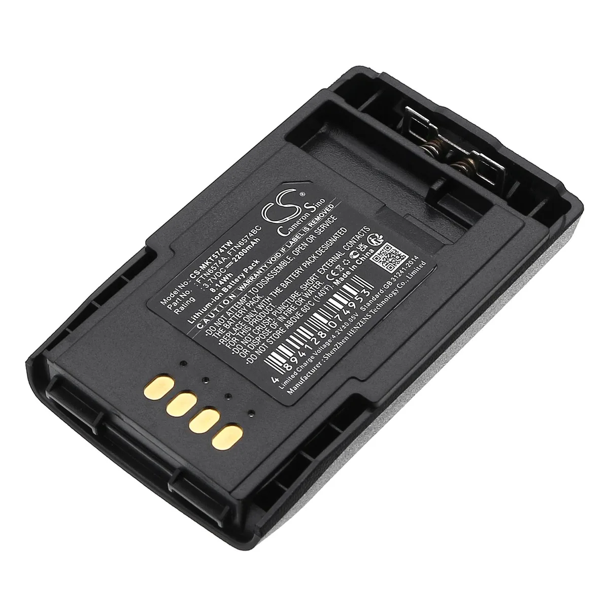 Cameron &amp; Co Cameron &amp; Co DS-CS-MKT574TW 2.2 Ah Li-ion battery for Motorola MTP850/800/830S/CEP400/PTX850 — product photo