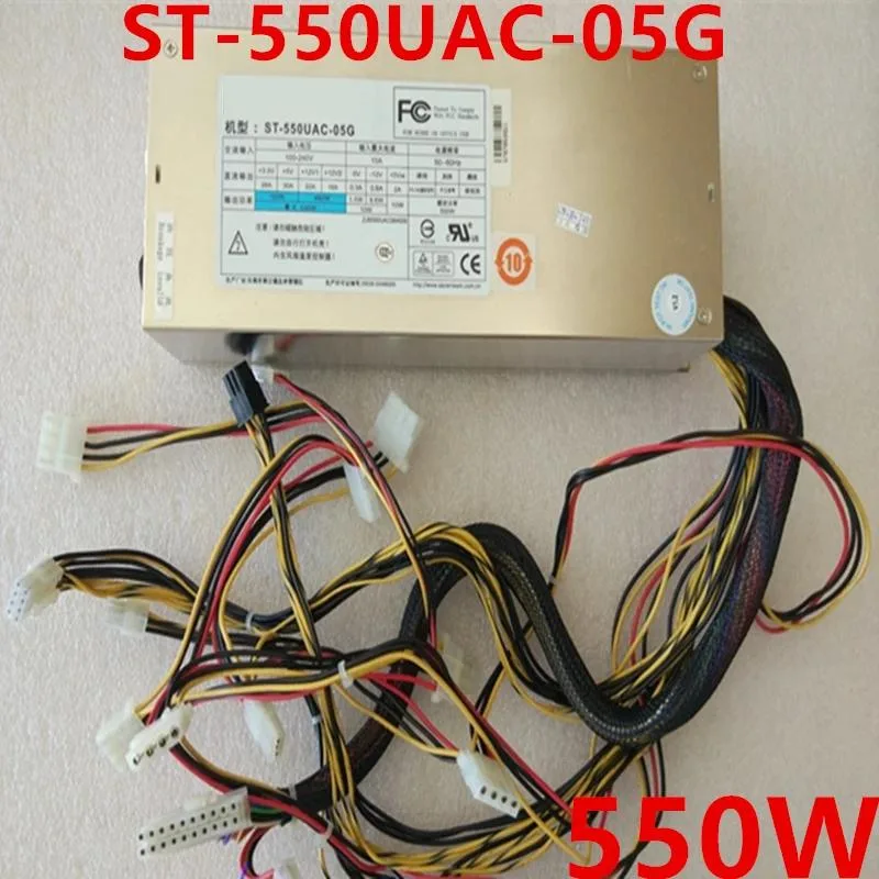 KHACHIMO KHACHIMO ST-550UAC-05G 550W ATX Power Supply — product photo