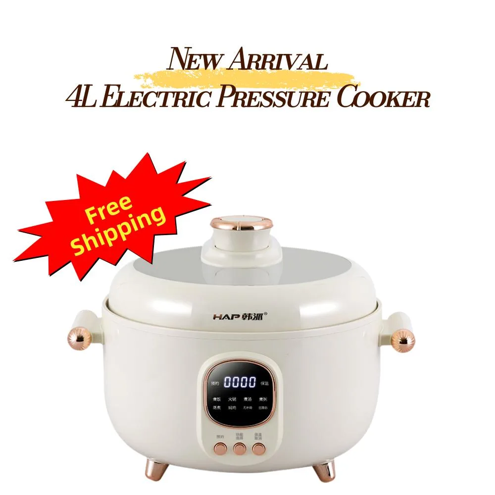 Aenaeder Aenaeder 4.0L 1000W Electric Pressure Cooker Dual Divided Pots Cream White — product photo