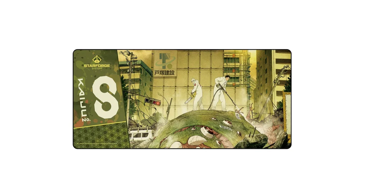 Starforge Starforge Kaiju No. 8 Desk Mat 900x400x4mm — product photo