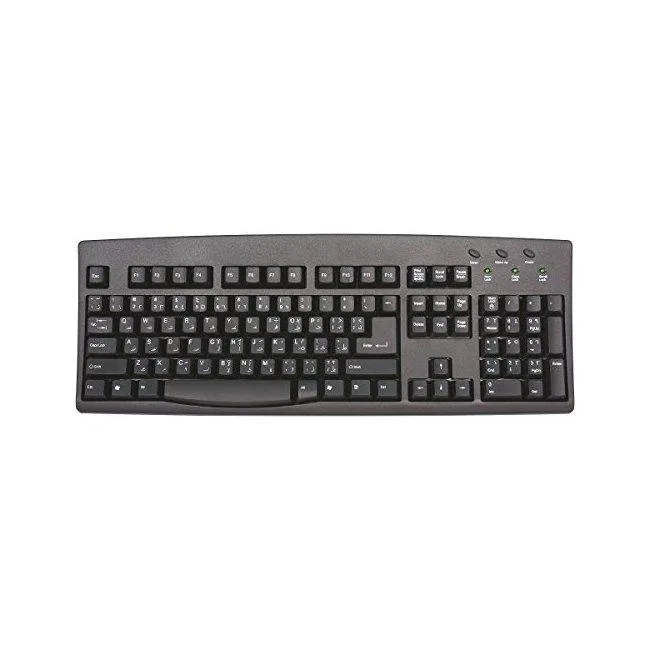 Ergoguys Ergoguys ILG Arabic English Bilingual Keyboard 104 Keys Black — product photo