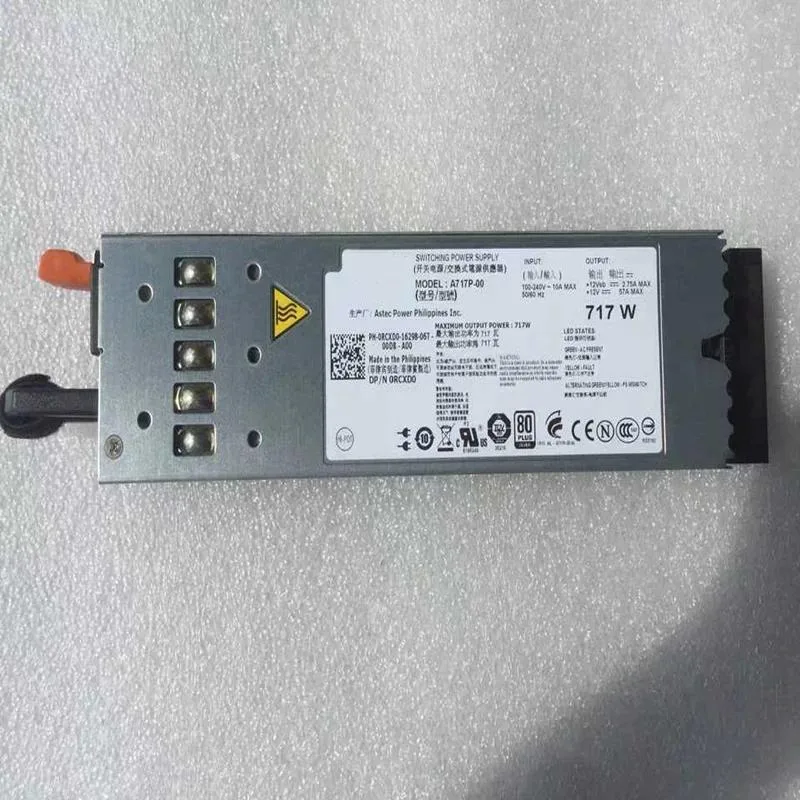 KHACHIMO KHACHIMO PowerEdge R610 717W Power Supply A717P-00 — product photo