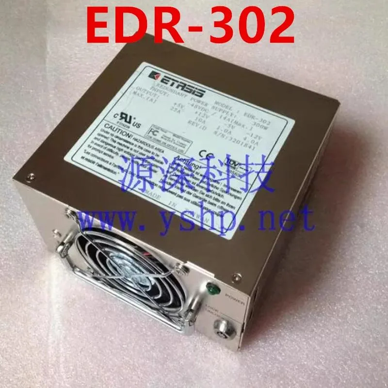 Rectangular silver ATX power supply unit with fan grille and cable bundle