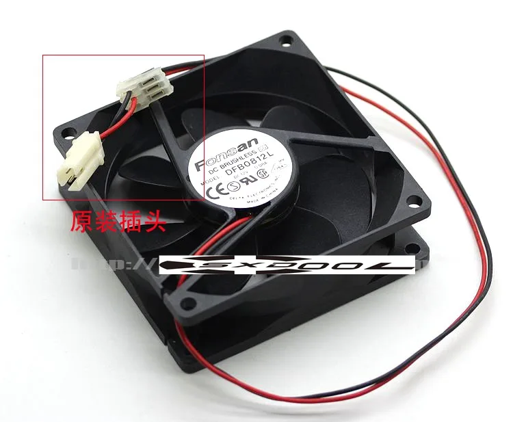 SXDOOL SXDOOL Delta DFB0812L 80mm 12V 1800RPM case fan — product photo