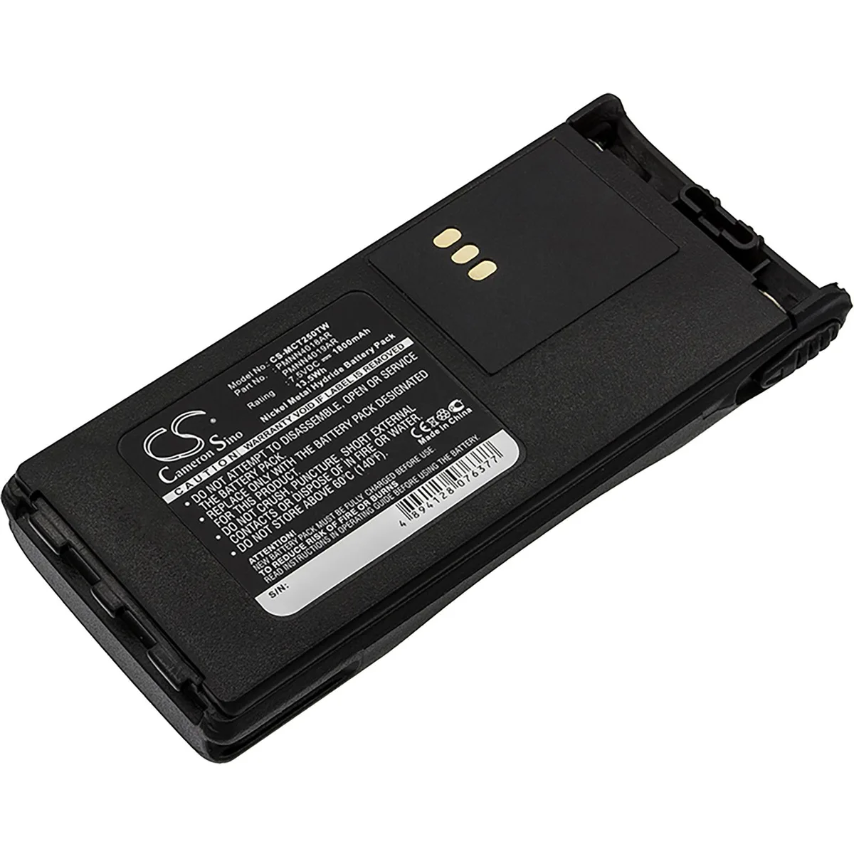 Centenex Electronics Centenex Electronics DS-CS-MCT250TW 7.5 V 1800 mAh Ni-MH battery — product photo