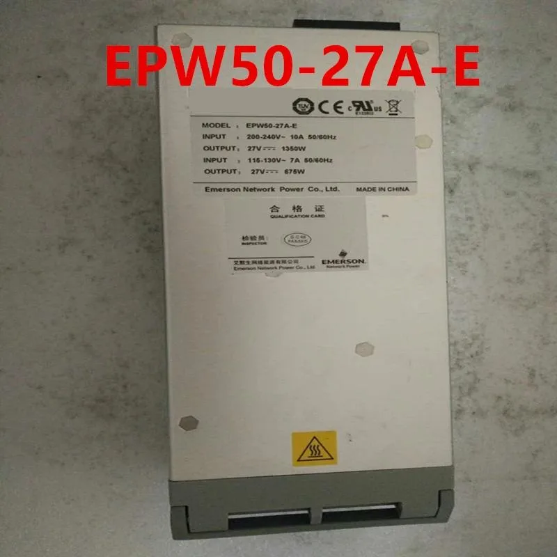 KHACHIMO KHACHIMO EPW50-27A-E ATX power supply — product photo