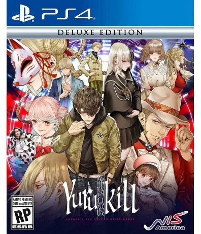 KOEI TECMO AMERICA CORP. KOEI TECMO AMERICA CORP. 8877 Yurukill: The Calumniation Games Delux Edition ps4 video game — product photo