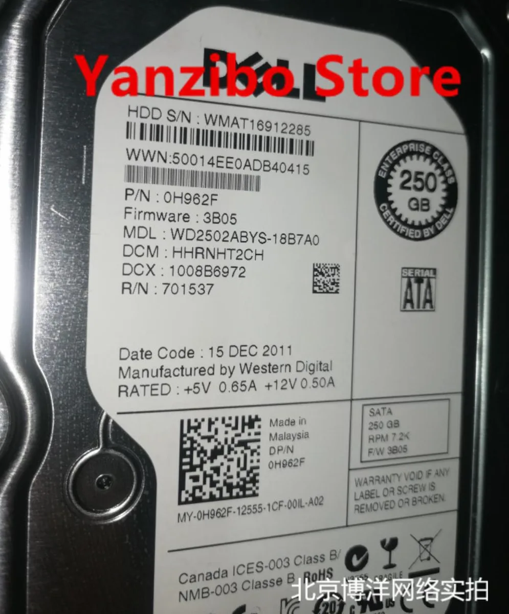 Graviton Graviton WD2502ABYS-18B7A0 250G SATA hard disk 90% condition — product photo