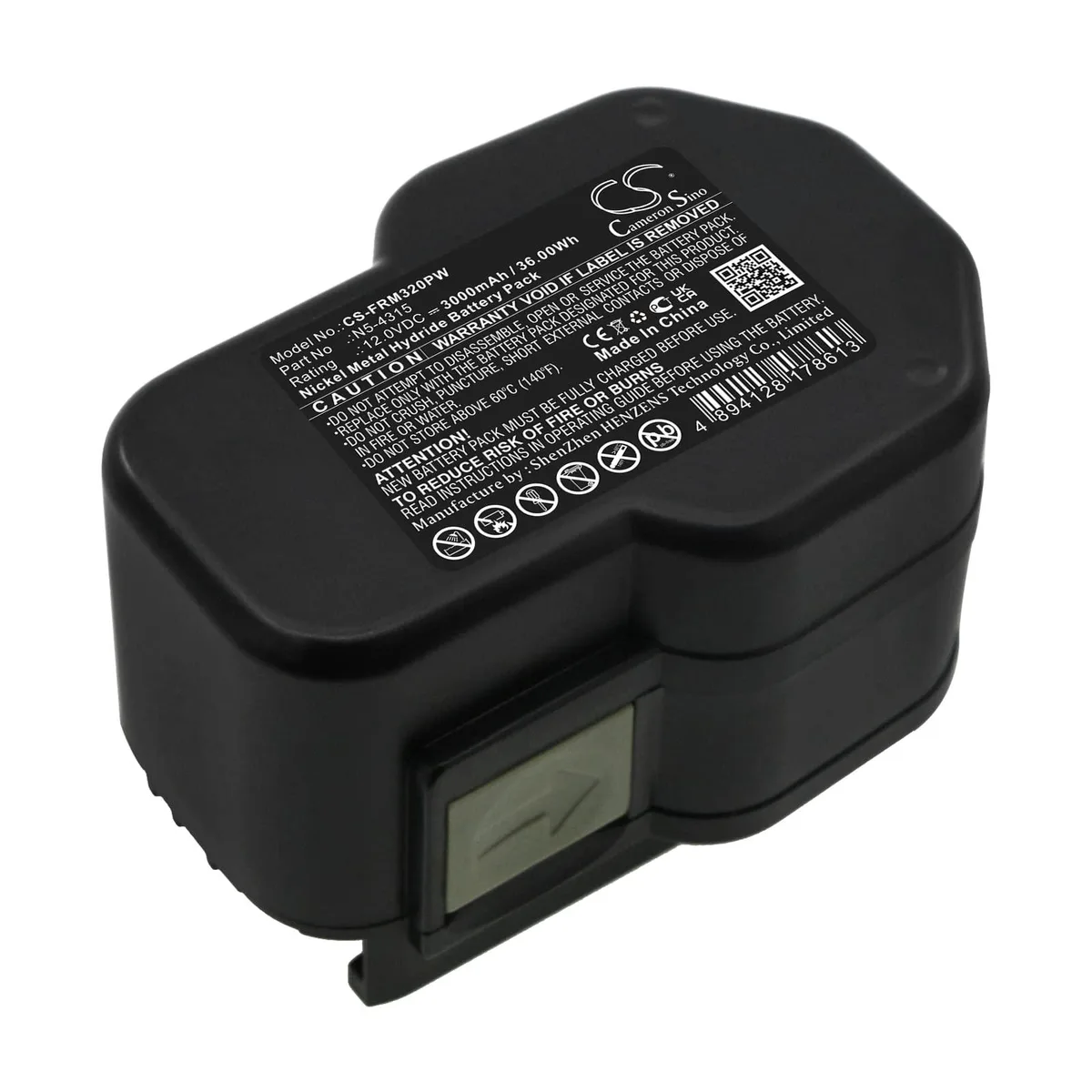  Cameron Sino P320 cell phone battery 3000mAh 36.00Wh — product photo