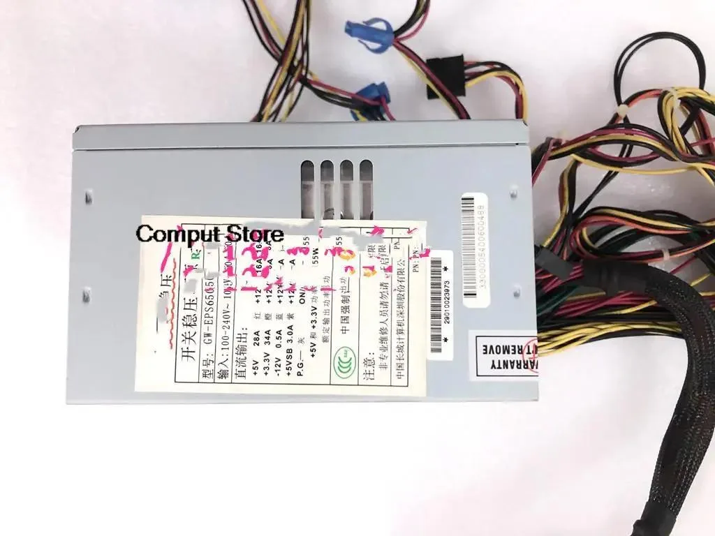 KHACHIMO KHACHIMO GW-EPS650P Tower Crane 650 W power supply — product photo