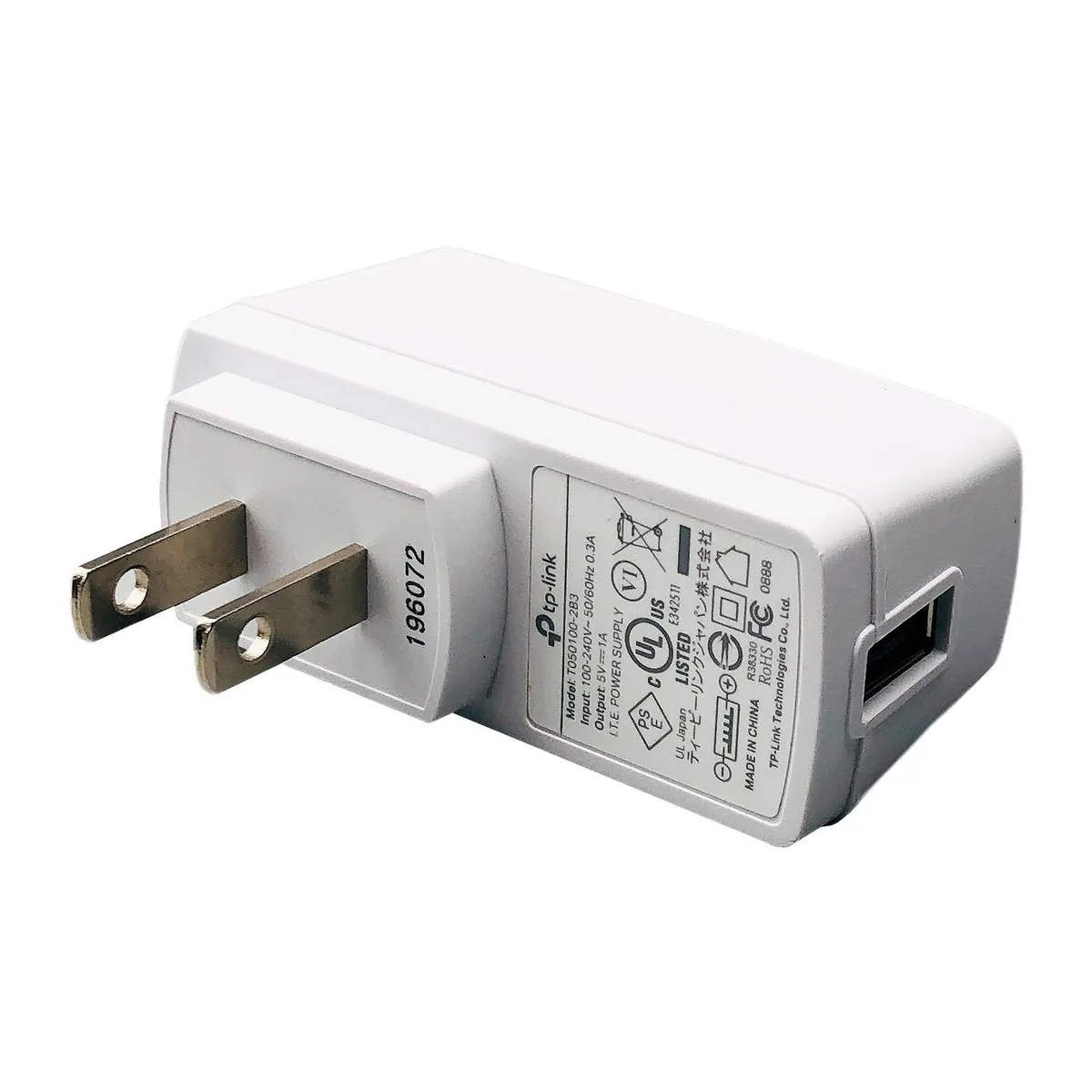TP-Link TP-Link T050100-2B3 5V 1.0A USB-A power adapter — product photo