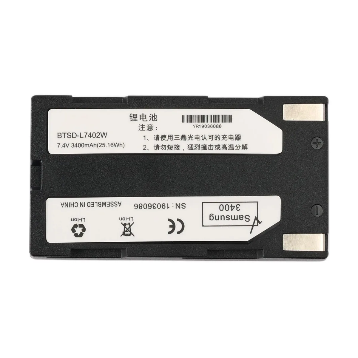 KingSener KingSener BTNF-L7408W 3400mAh 7.4V standard battery — product photo