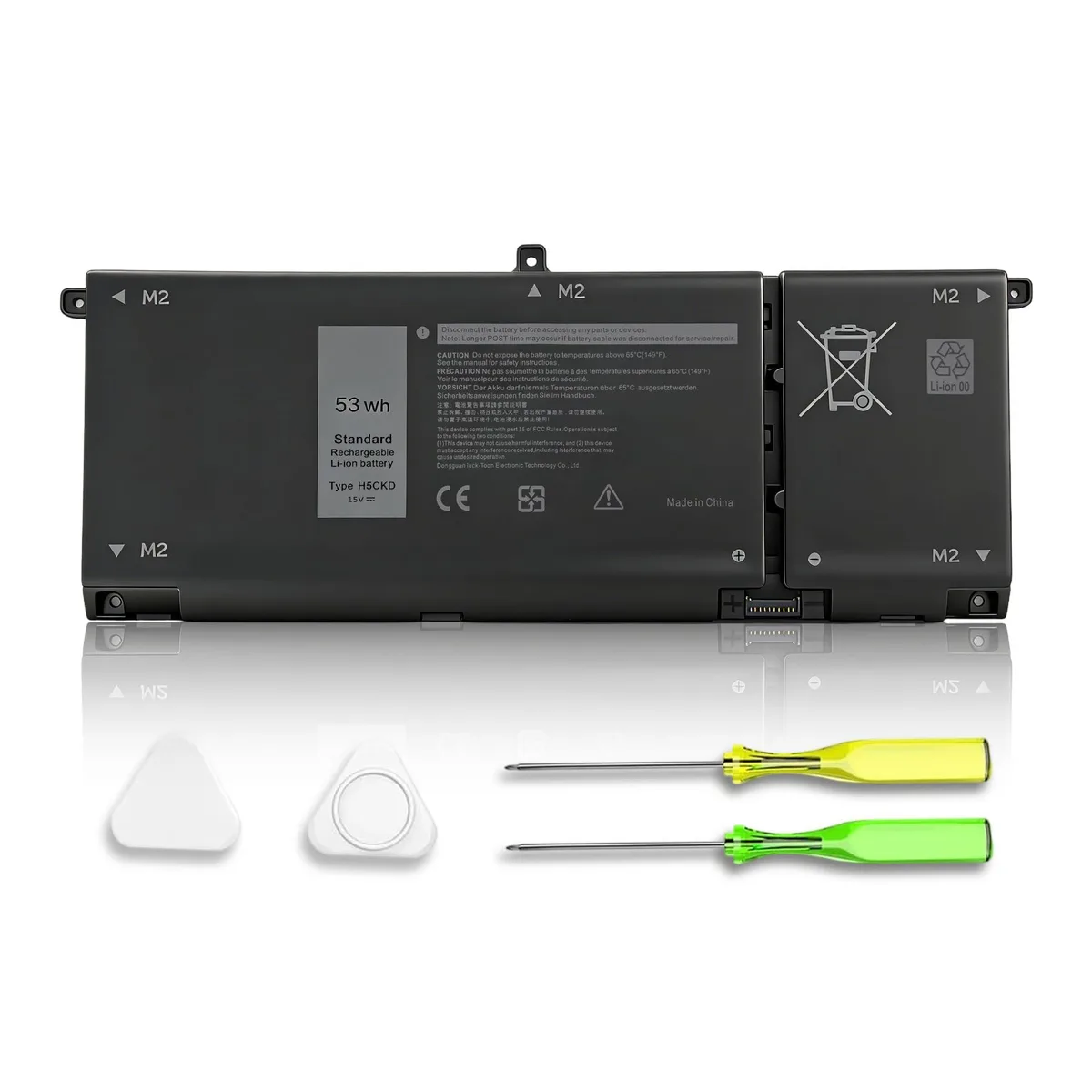  H5CKD 53Wh Dell Inspiron Latitude Vostro Battery — product photo