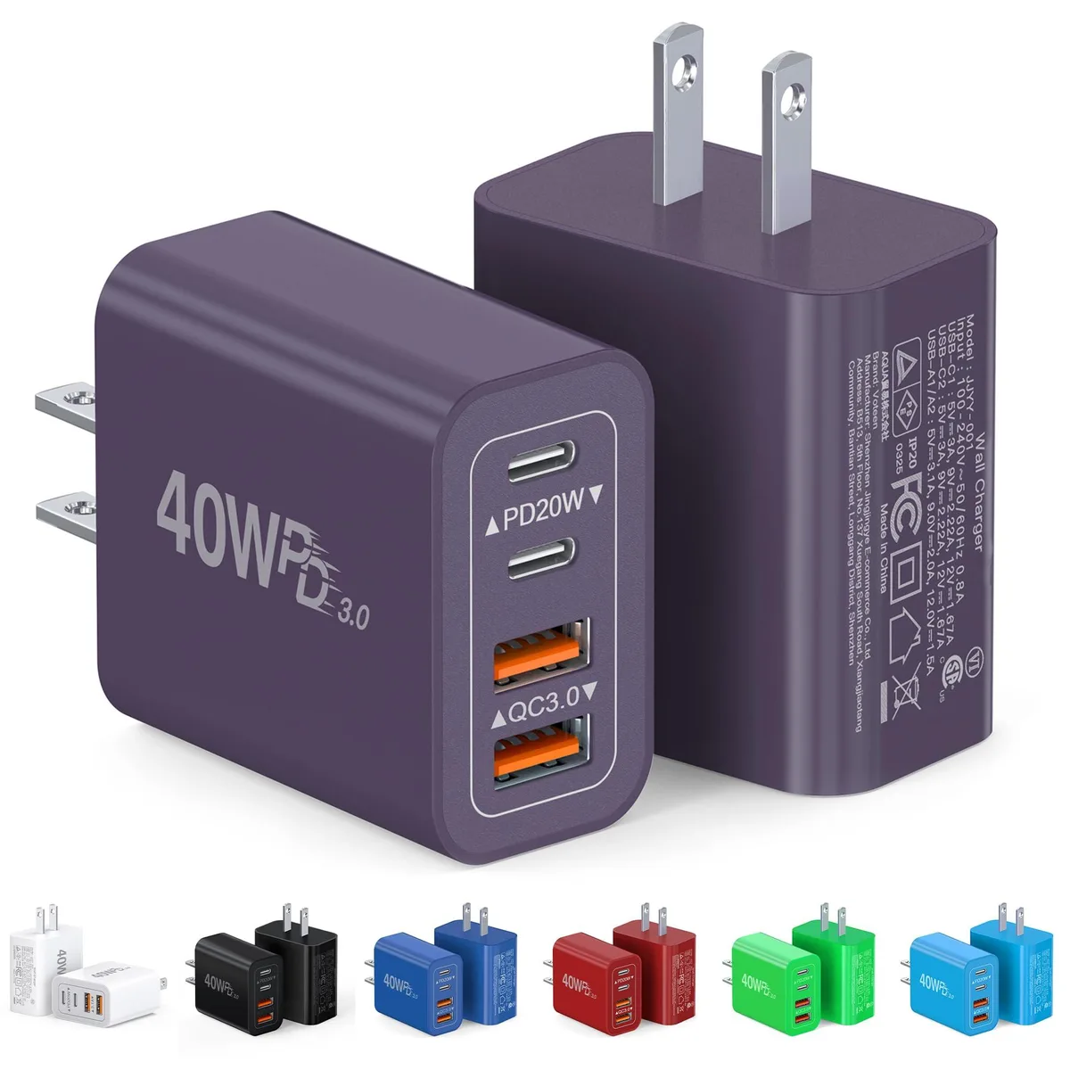 Two purple four-port USB wall chargers with foldable plugs