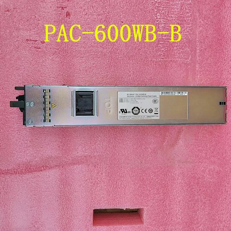 KHACHIMO KHACHIMO PAC-600WB-B 600W ATX power supply — product photo