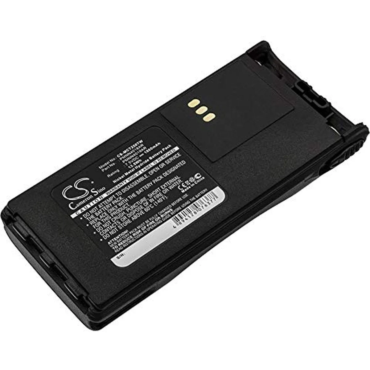  cameron sino CT150 1800mAh cell phone battery — product photo