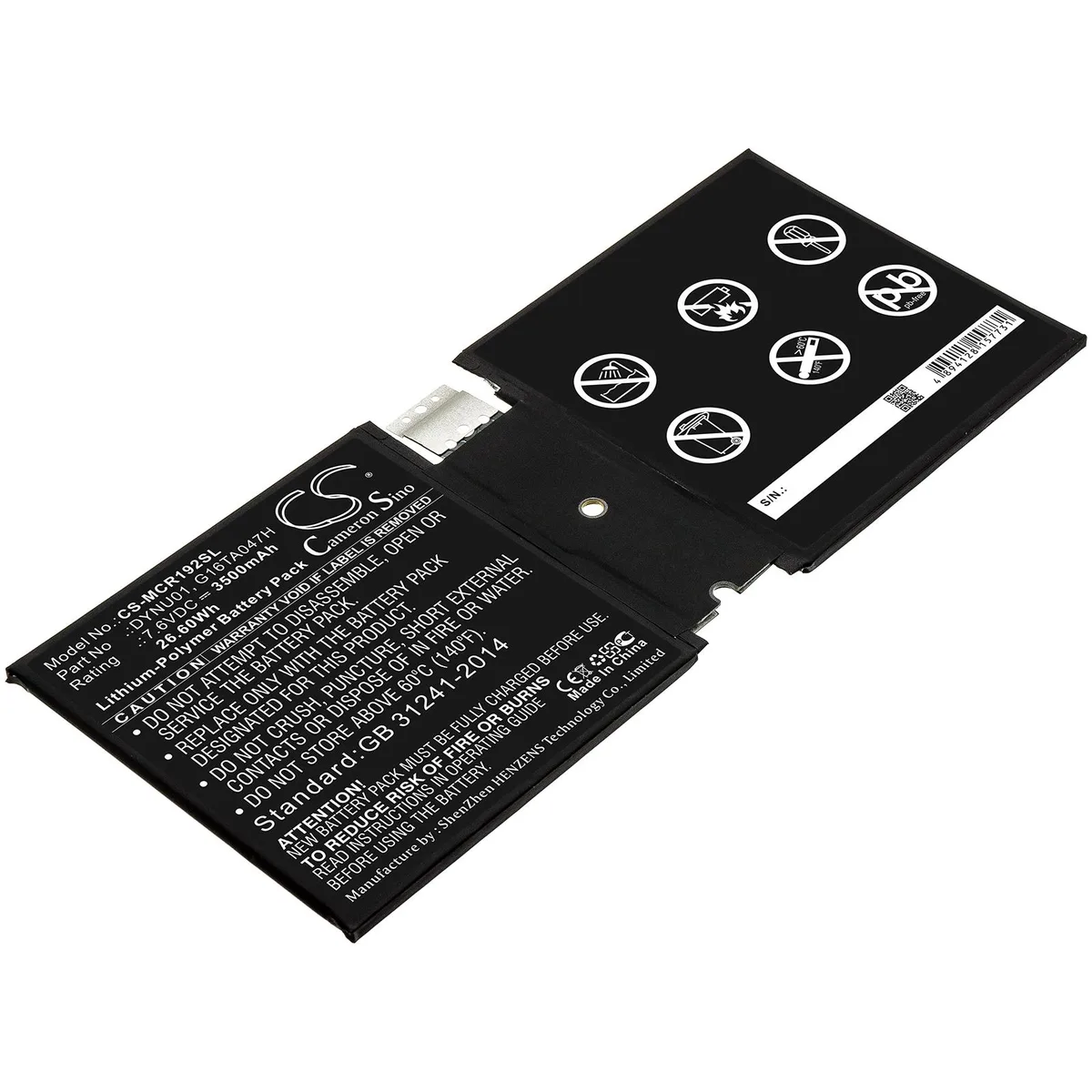 Cameron & Co Cameron & Co DS-CS-MCR192SL 7.6V 3.5Ah Li-Polymer Battery Black — product photo