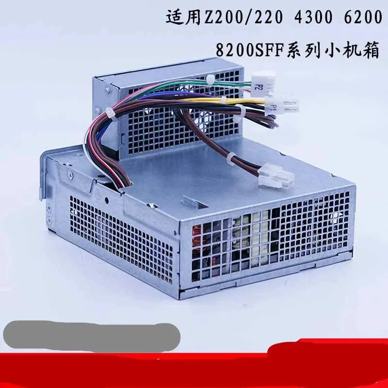 Supersuperuncle Supersuperuncle server power supply for HP PCA019 4000 4300 6080 6280 8180 8280 SFF — product photo