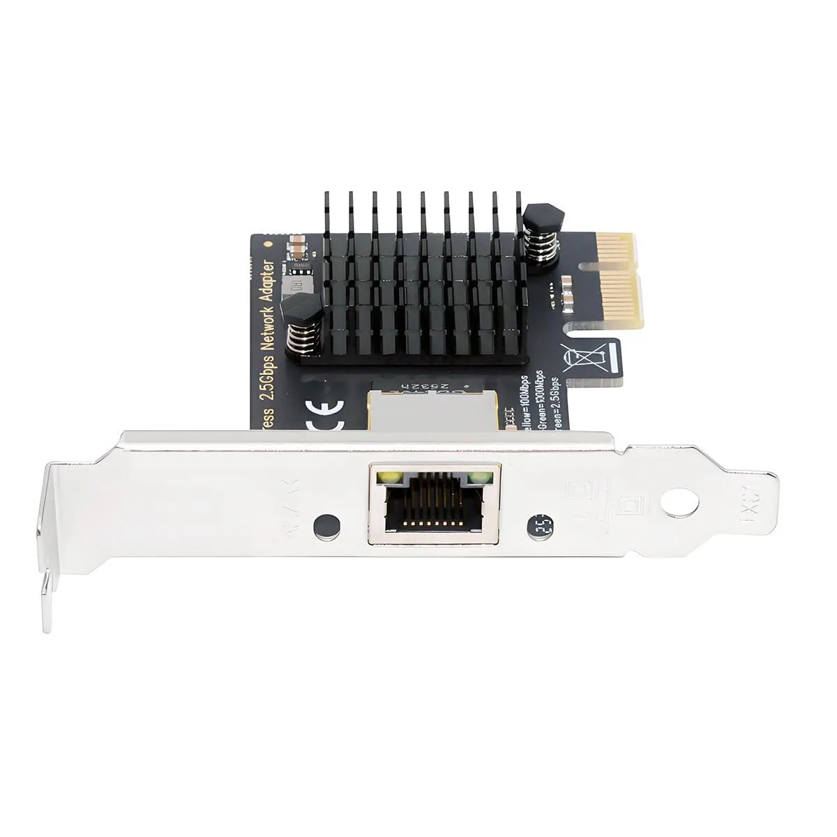 Vszerda Vszerda 2.5Gbps PCIe 1x network card low-profile bracket — product photo